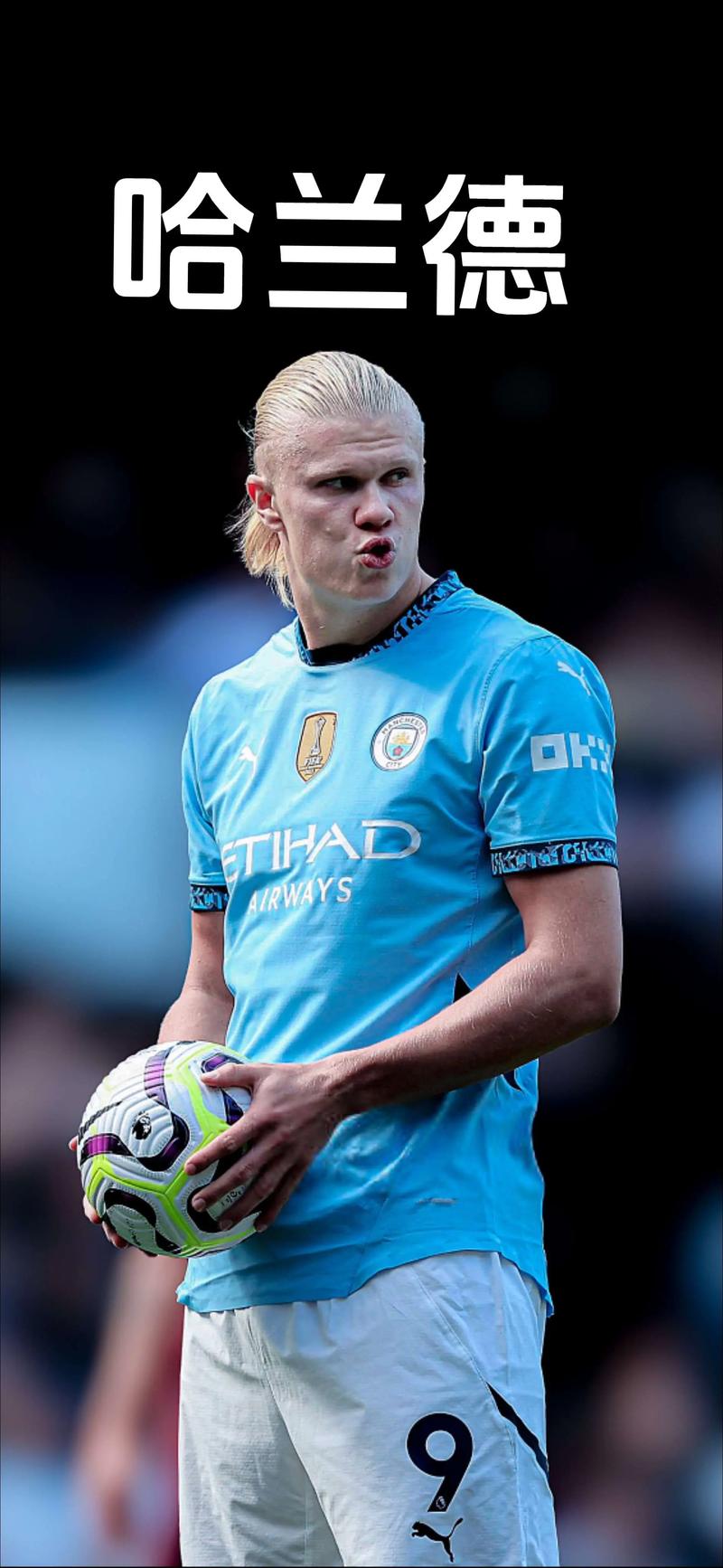 保罗离队快船终结5连败！哈登轰27+9轻取老鹰：与队友贴耳热聊（保罗离队，快船止住五连败；哈登27+9轻取老鹰，与队友贴耳热聊）