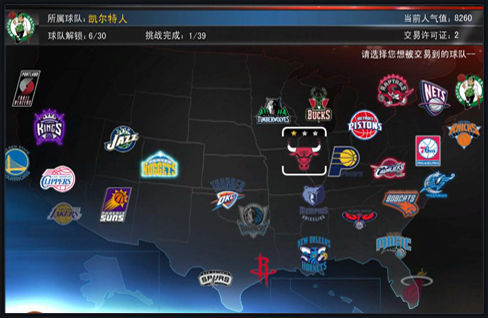 NBA第一次首发19分钟，杨瀚森全新体验，他正在证明自己属于这里（NBA处子首发19分钟，杨瀚森全新体验：他正证明自己属于这里）